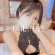 ヒメ日記 2026/02/26 09:27 投稿 愛原つばき お姉さんLABO -艶-