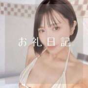 ヒメ日記 2026/03/02 18:22 投稿 愛原つばき お姉さんLABO -艶-