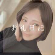 ヒメ日記 2026/03/05 15:38 投稿 愛原つばき お姉さんLABO -艶-