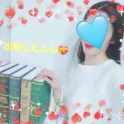 ヒメ日記 2025/02/21 17:01 投稿 れいか ドッチパイモミ 越谷店