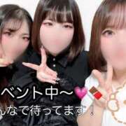 ヒメ日記 2025/02/02 03:55 投稿 ひなみ ちゃんこ湘南平塚店