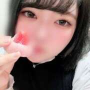 ヒメ日記 2025/04/19 04:05 投稿 ひなみ ちゃんこ湘南平塚店