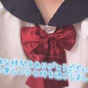 ヒメ日記 2025/08/12 02:55 投稿 ひなみ ちゃんこ湘南平塚店