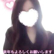 ヒメ日記 2024/12/31 10:03 投稿 三村　あき ギン妻パラダイス 谷九店