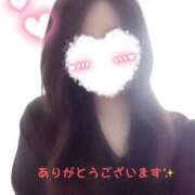 ヒメ日記 2025/01/01 17:27 投稿 三村　あき ギン妻パラダイス 谷九店