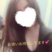 ヒメ日記 2025/01/14 10:26 投稿 三村　あき ギン妻パラダイス 谷九店