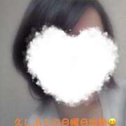 ヒメ日記 2025/05/25 15:36 投稿 三村　あき ギン妻パラダイス 谷九店