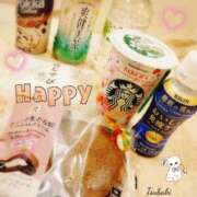 ヒメ日記 2025/02/13 14:03 投稿 つばき 川崎・東横人妻城