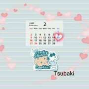 ヒメ日記 2025/02/14 19:48 投稿 つばき 川崎・東横人妻城