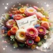 ヒメ日記 2025/02/16 07:33 投稿 つばき 川崎・東横人妻城