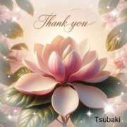 ヒメ日記 2025/02/20 22:33 投稿 つばき 川崎・東横人妻城