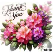 ヒメ日記 2025/02/21 21:19 投稿 つばき 川崎・東横人妻城