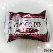 ヒメ日記 2025/02/23 01:03 投稿 つばき 川崎・東横人妻城