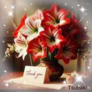 ヒメ日記 2025/02/25 01:03 投稿 つばき 川崎・東横人妻城