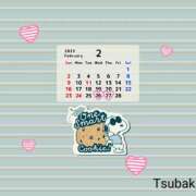 ヒメ日記 2025/02/26 15:19 投稿 つばき 川崎・東横人妻城