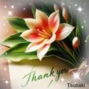 ヒメ日記 2025/02/27 23:05 投稿 つばき 川崎・東横人妻城