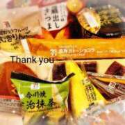 ヒメ日記 2025/03/30 06:27 投稿 つばき 川崎・東横人妻城