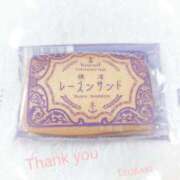ヒメ日記 2025/04/01 23:33 投稿 つばき 川崎・東横人妻城