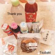 ヒメ日記 2025/04/27 16:18 投稿 つばき 川崎・東横人妻城