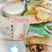 ヒメ日記 2025/05/17 20:12 投稿 つばき 川崎・東横人妻城