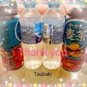 ヒメ日記 2025/06/09 04:03 投稿 つばき 川崎・東横人妻城