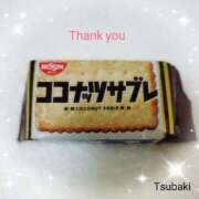 ヒメ日記 2025/06/20 00:18 投稿 つばき 川崎・東横人妻城