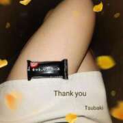 ヒメ日記 2025/08/09 04:06 投稿 つばき 川崎・東横人妻城