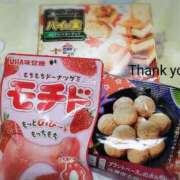 ヒメ日記 2025/11/06 20:47 投稿 つばき 川崎・東横人妻城