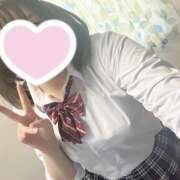 ヒメ日記 2025/02/14 17:03 投稿 ゆちゃん JK派遣リフレ ふぁんねる秋葉原上野店