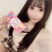 ヒメ日記 2024/12/26 22:53 投稿 みい ZERO