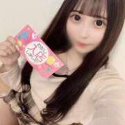 ヒメ日記 2024/12/31 14:21 投稿 みい ZERO