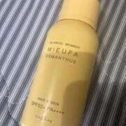 ヒメ日記 2025/07/13 13:45 投稿 きょう Second Love（セカンドラブ）