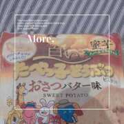 ヒメ日記 2025/09/02 09:45 投稿 きょう Second Love（セカンドラブ）