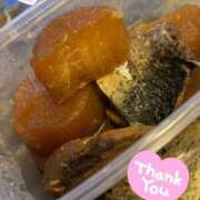 ヒメ日記 2024/12/31 16:24 投稿 あい DOLCE