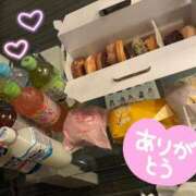 ヒメ日記 2025/01/02 17:25 投稿 あい DOLCE