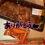 みれい 💌本指さんへ 折り紙 ORIGAMI