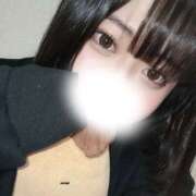 ヒメ日記 2025/01/07 21:00 投稿 かなえ サティアンまーと