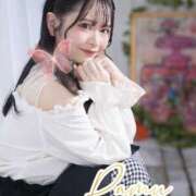 ヒメ日記 2025/01/27 21:30 投稿 らむ コートダジュール