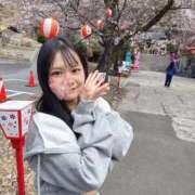 ヒメ日記 2025/04/15 18:30 投稿 らむ コートダジュール