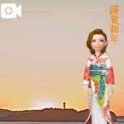 ヒメ日記 2025/01/01 11:45 投稿 しょうこ エマニエル