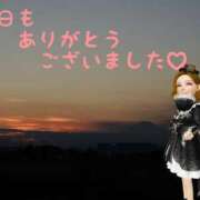 ヒメ日記 2025/01/18 18:42 投稿 しょうこ エマニエル