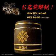 ヒメ日記 2025/01/26 08:42 投稿 しょうこ エマニエル