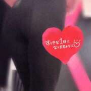 ヒメ日記 2025/02/06 11:22 投稿 しょうこ エマニエル