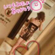 ヒメ日記 2025/02/11 21:02 投稿 しょうこ エマニエル