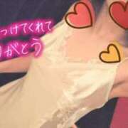 ヒメ日記 2025/02/14 19:22 投稿 しょうこ エマニエル