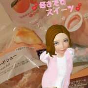 ヒメ日記 2025/03/16 10:02 投稿 しょうこ エマニエル