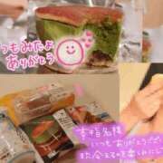 ヒメ日記 2025/05/21 20:22 投稿 しょうこ エマニエル