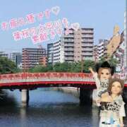 ヒメ日記 2025/05/22 13:42 投稿 しょうこ エマニエル