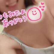 ヒメ日記 2025/06/17 14:12 投稿 しょうこ エマニエル