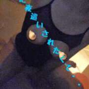 ヒメ日記 2025/07/14 16:02 投稿 しょうこ エマニエル